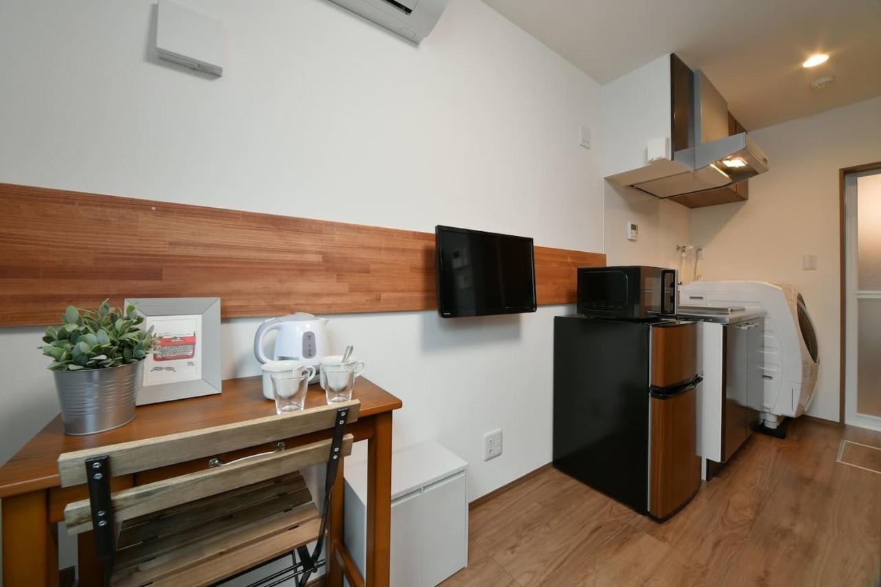 Stylewood Sangenjaya * Präfektur Tokio